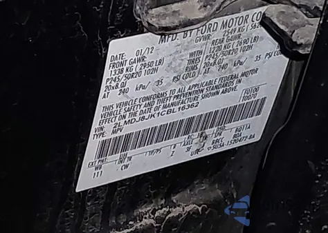 2012 Lincoln Mkx из США, поврежденный, VIN 2LMDJ8JK1CBL16362